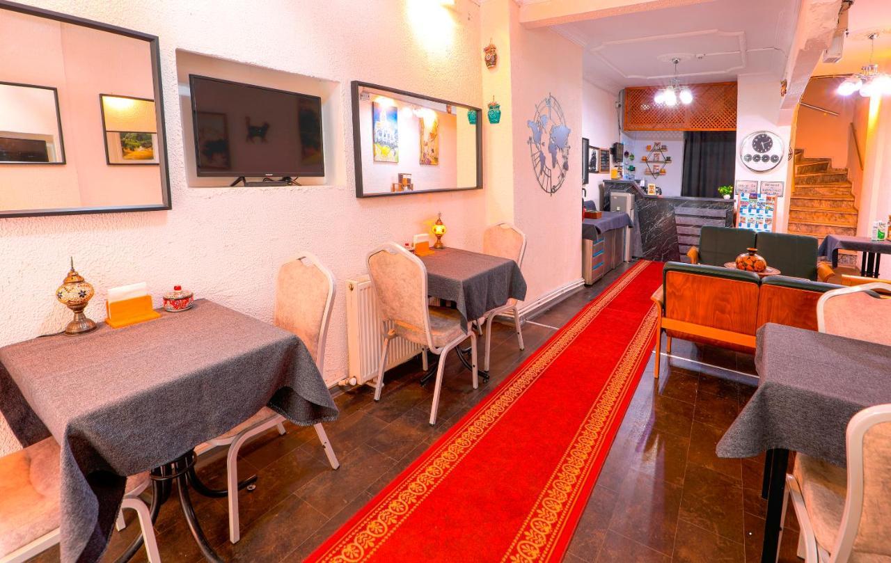 Kondoskali Hotel Istambul Extérieur photo